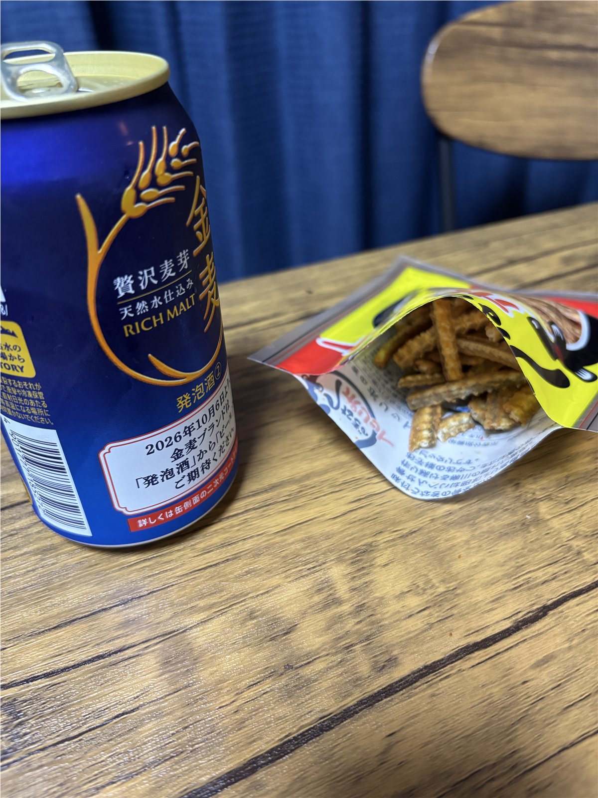 うなぎのポリットとビール
